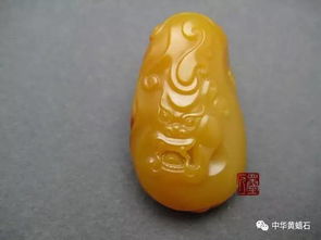 极品 据说这是中国最美的黄蜡石之冠 金蜡